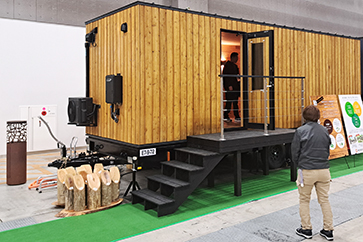 株式会社タカハシファーム