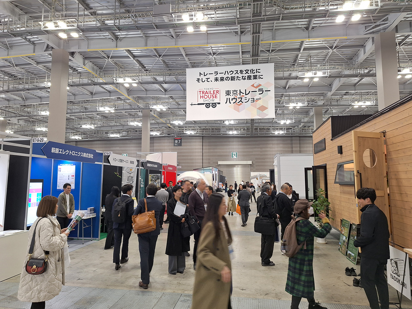 東京トレーラーハウスショー2023の様子