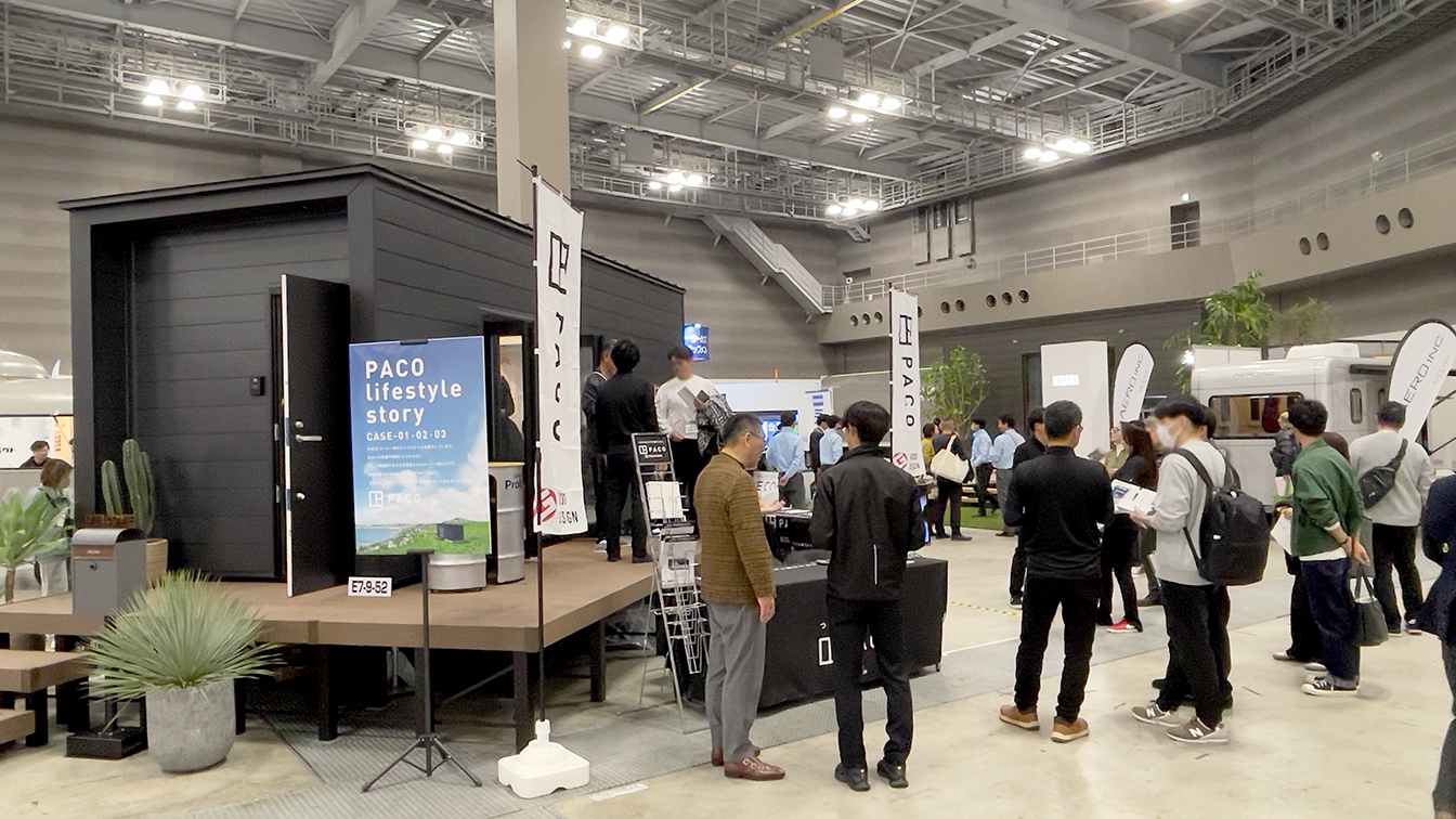 東京トレーラーハウスショー2023の様子