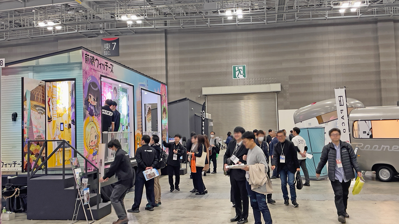 第4回　東京トレーラーハウスショー