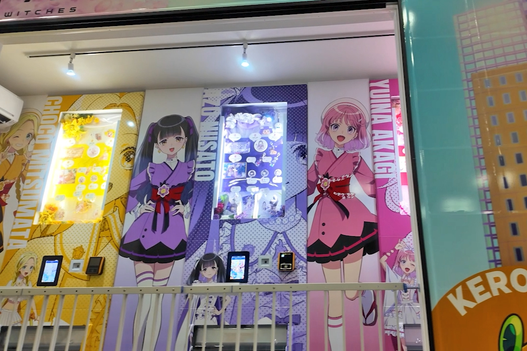 東京トレーラーハウスショー2023の様子